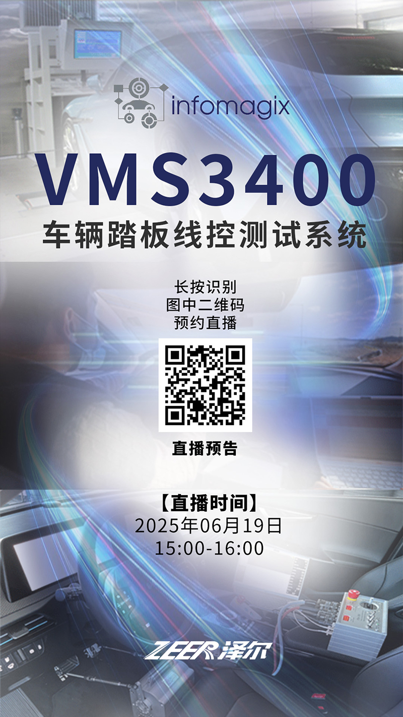 1758078114671767.jpg