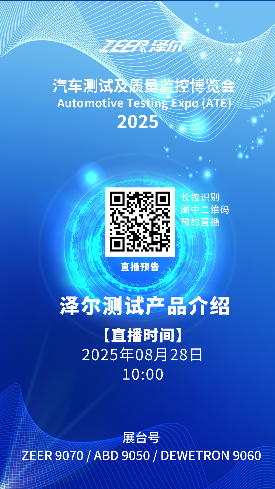 1758089193465408.jpg