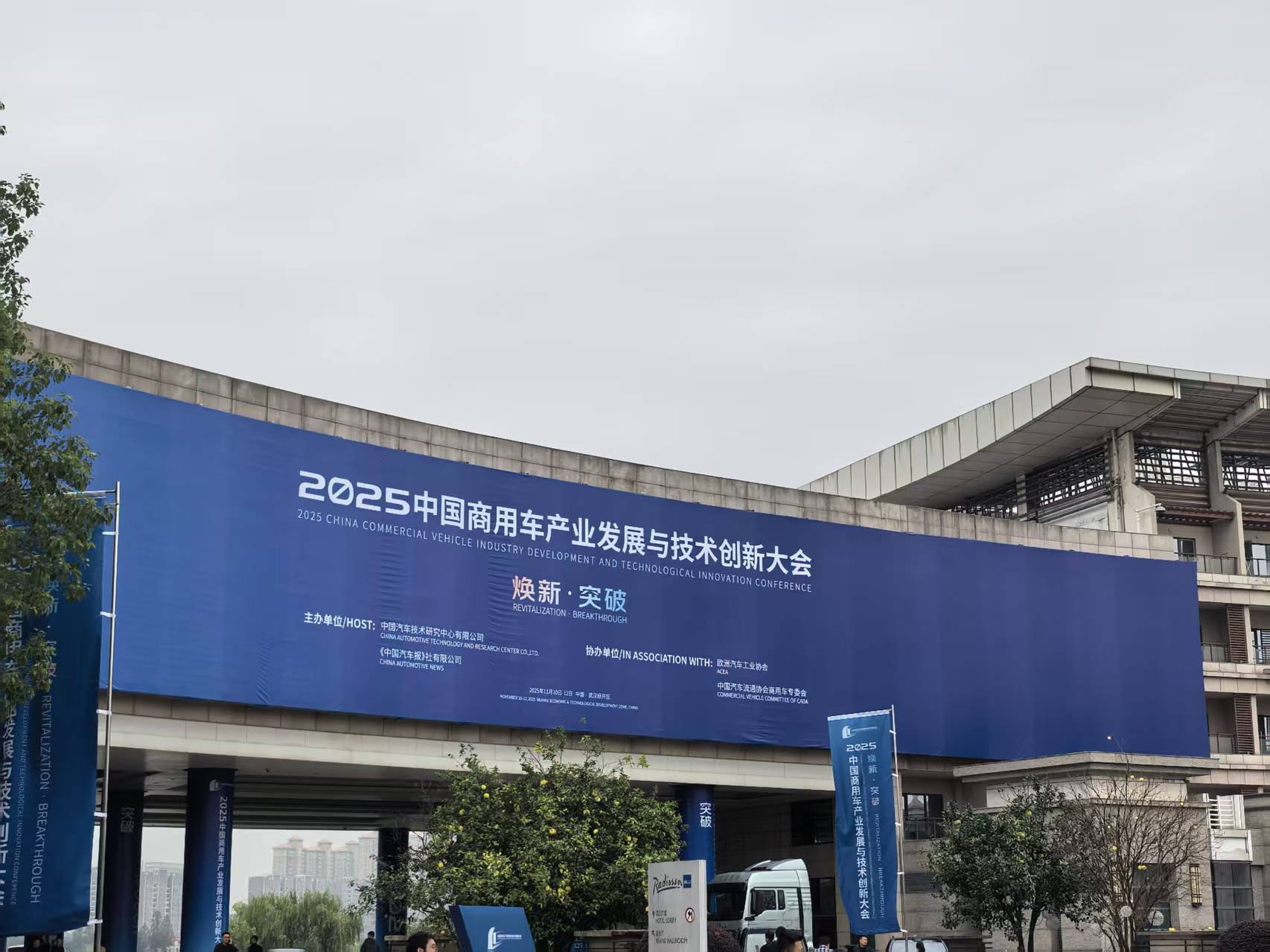 微信图片_20251121111436_57_286.jpg